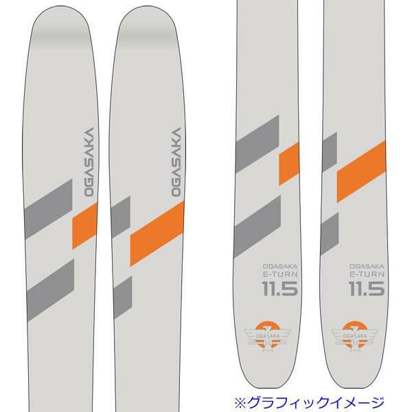 オガサカ　スキー板　170センチ OGASAKA オガサカ スキー 24-25 ET11.5 オガサカスキー通販WEBSPORTS