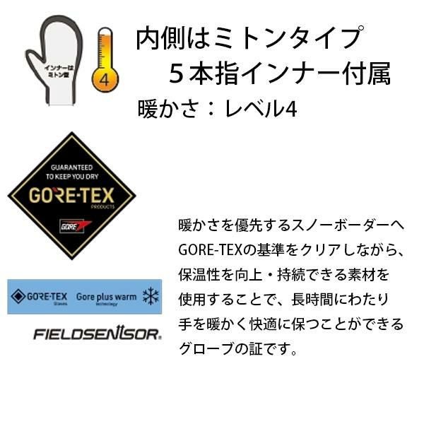 ebs エビス スノーボード ゴアテックス ミトングローブ GORETEX OLGA