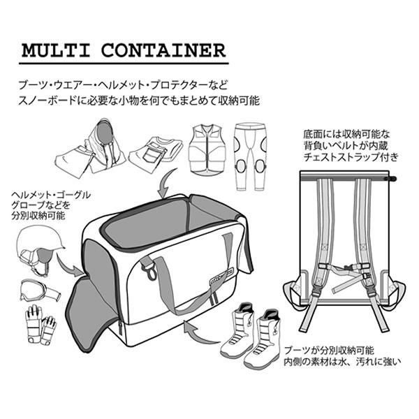 ebs エビス スノーボード 背負えるブーツケース MULTI CONTAINER