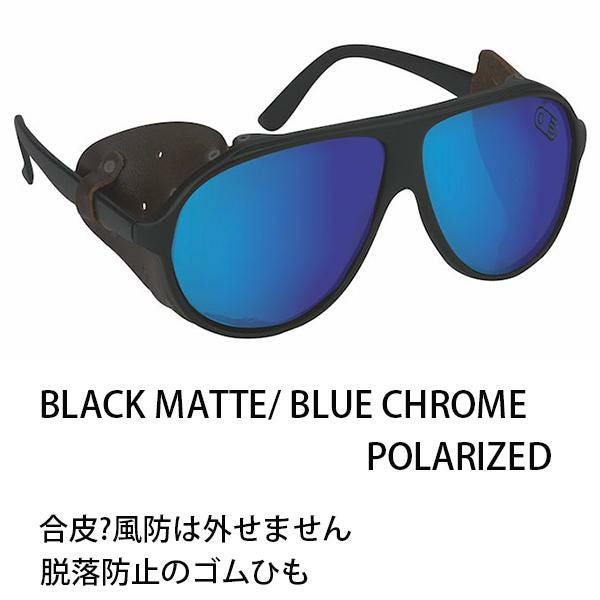 エアブラスター AIRBLASTER 偏光サングラス POLARIZED GLACIER GLASSES