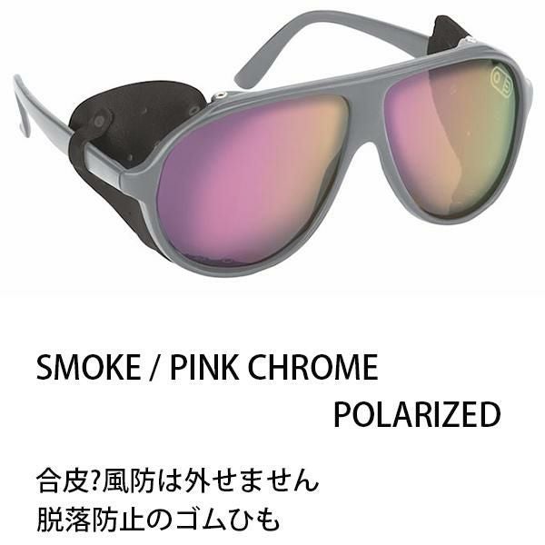 エアブラスター AIRBLASTER 偏光サングラス POLARIZED GLACIER GLASSES