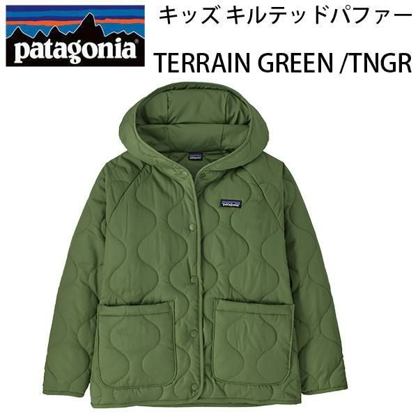 パタゴニア キッズ・キルテッド・パファー Terrain Green (TNGR) KIDS 