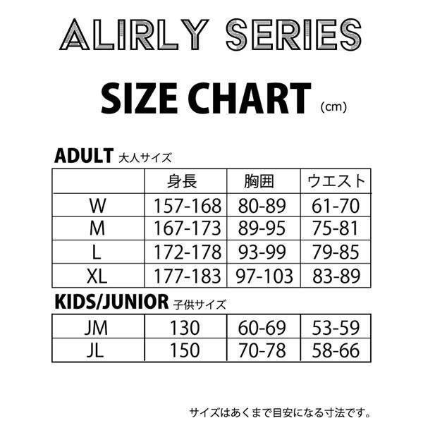 プロテクター オールシーズン可 YOROI AIRLY VEST II（ヨロイ エアリー