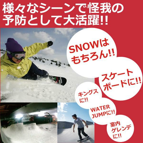 リストプロテクター オールシーズン可 YOROI ヨロイ パワーリスト