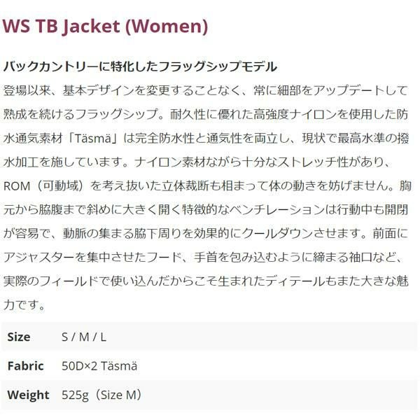 TETON BROS / WS TB Jacket (Women) / Black ( 24-25 2025 TETON BROS / WS TB Jacket (Women) / Black ( 24-25 2025
