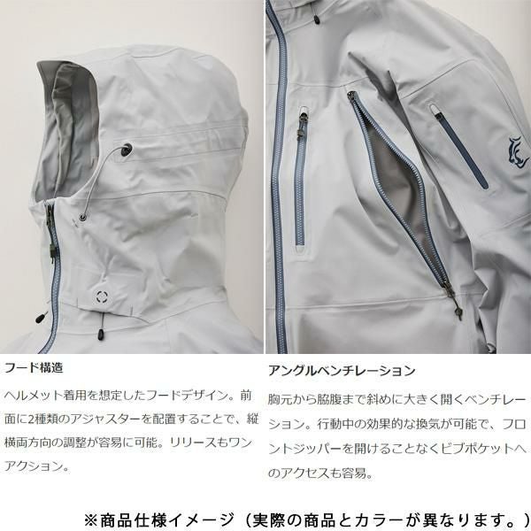 TETON BROS / WS TB Jacket (Women) / Black ( 24-25 2025 )バック 