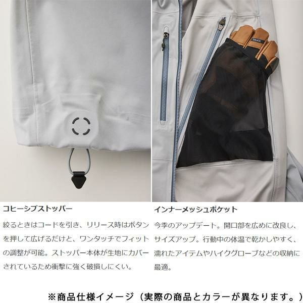 TETON BROS / WS TB Jacket (Women) / Black ( 24-25 2025 )バック 