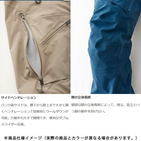 TETON BROS / WS TB Pant (Women) / Black ( 24-25 2025 )バック