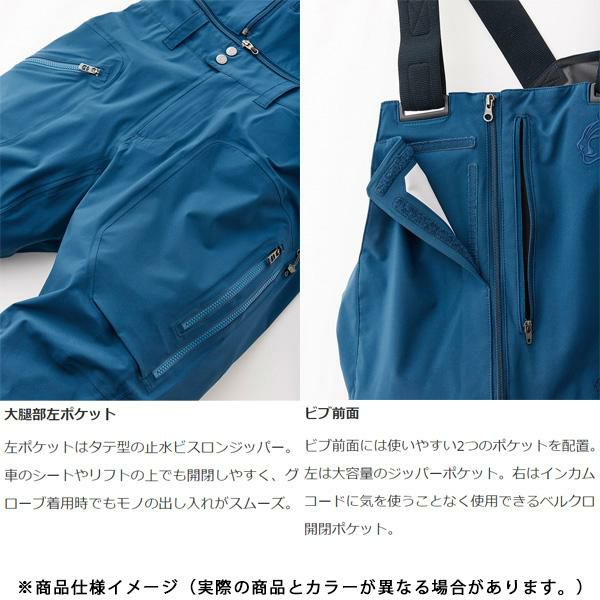 TETON BROS / WS TB Pant (Women) / Black ( 24-25 2025 )バック 