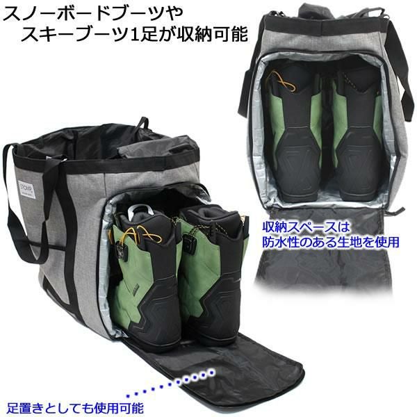 当店オリジナル トートバッグ型 ブーツケース BOOTS TOTE BAG 2カラー 