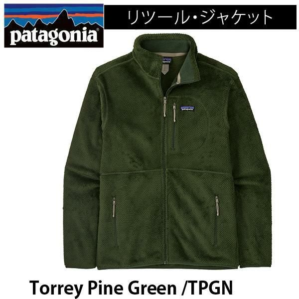 パタゴニア メンズ・リツール・ジャケット Torrey Pine Green (TPGN