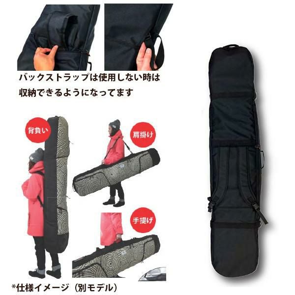 スノーボードケース ORAN'GE （オレンジ） MULTI BOARD BAG マルチ