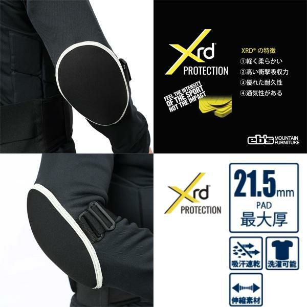 スノーボード プロテクター エビス ebs BODY DEFENDER XRD PLUS スノボ 