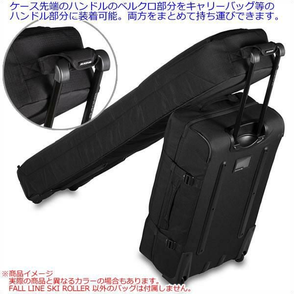 DAKINE FALL LINE SKI ROLLER 175 2セット収納可 000000082151-05.jpg?size=l&w=