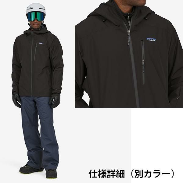 パタゴニア メンズ ウェア パウダータウン ジャケット POWDER TOWN