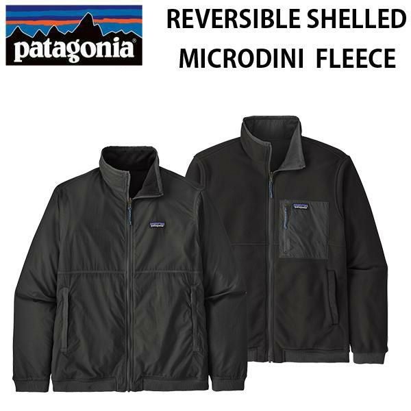パタゴニア メンズ・リバーシブル・シェルド・マイクロディニ