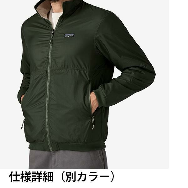 パタゴニア メンズ・リバーシブル・シェルド・マイクロディニ