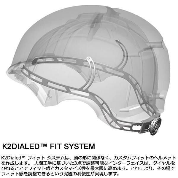 k2 ヘルメット Phase MIPS / NAVY (24-25 2025) スキー スノーボード