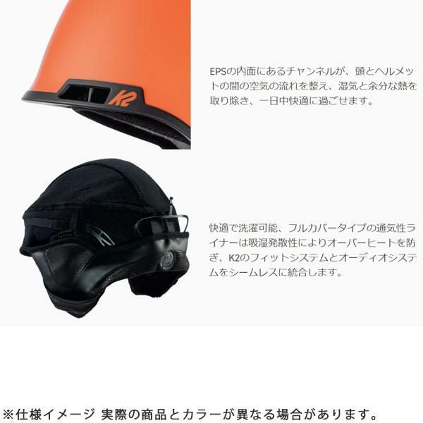 k2 ヘルメット Thrive / BLACK (24-25 2025) スキー スノーボード