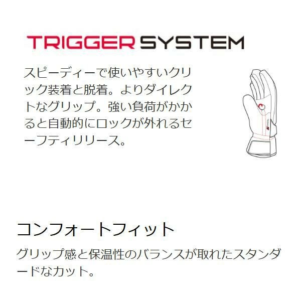 レキスキーグローブ LEKI グローブ SPARROW 3D ブラック / マリン (654