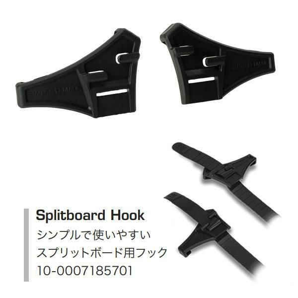 スプリッドボード シール留め具 POMOCA アクセサリー SPLITBOARD HOOK 1ペア 10-0007185701 ポモカ