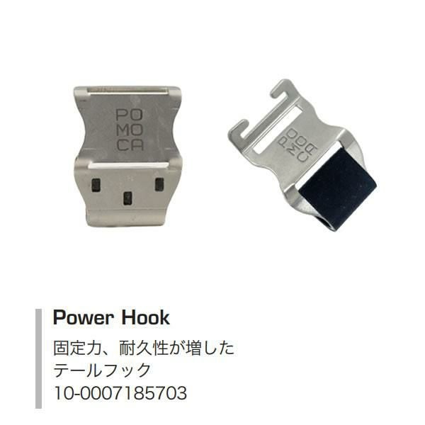 POMOCA アクセサリー POWER HOOK 1ペア 10-0007185703 ポモカ パワー