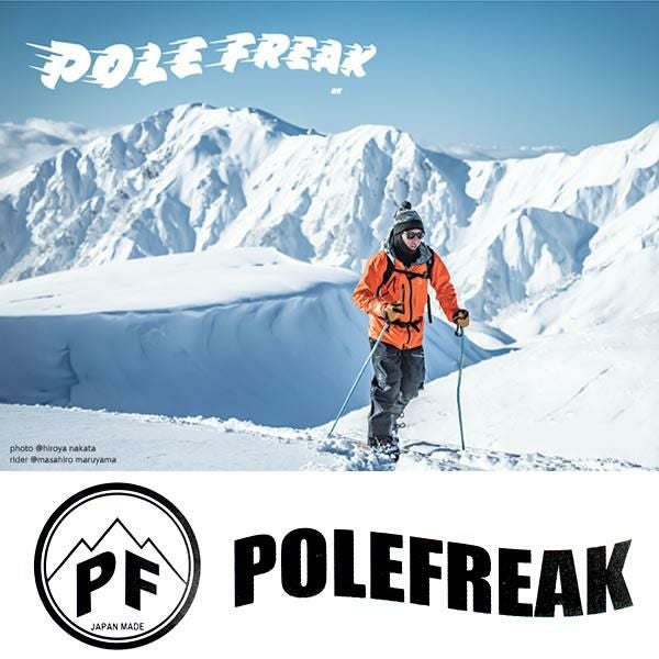 POLEFREAK ポールフリーク スキーポール ナイロンストラップ・L PF