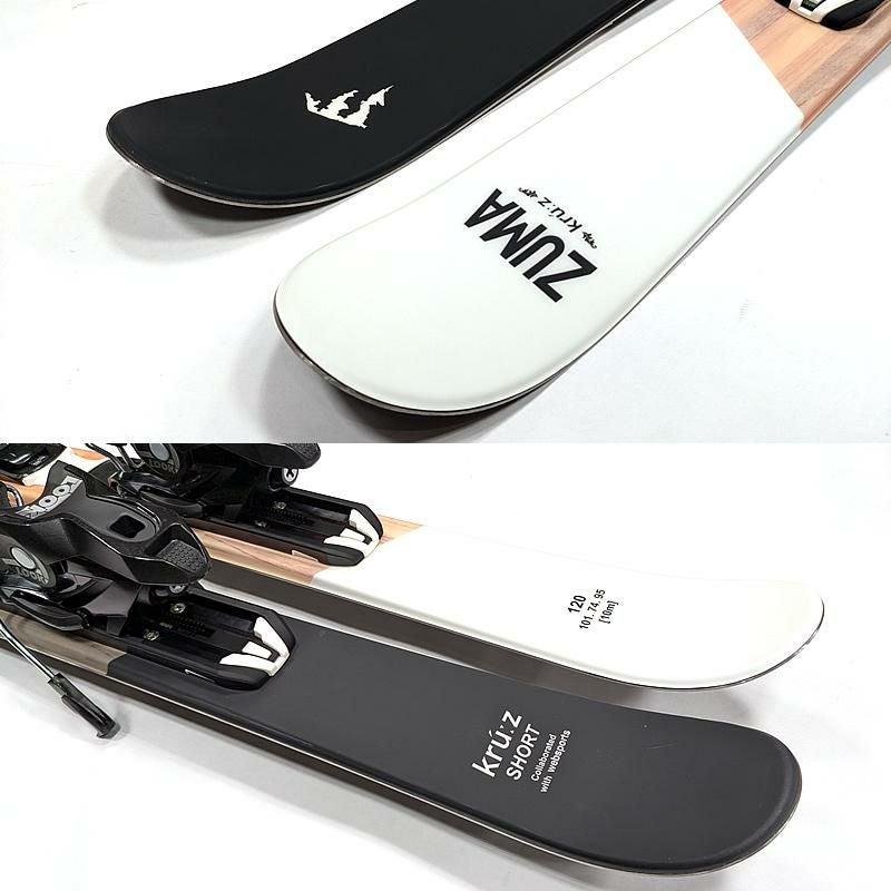 ZUMA ショートスキー KRU:Z SHORT 120cm ＋ルック XPRESS10 GW 調整式