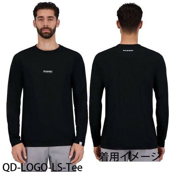 maaam　シャーリングスリーブカットソー COOL SMOOTH ドルマンスリーブカットソー - SOÉJU online store｜上質