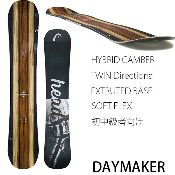 スノーボード 板単品 HEAD ヘッドスノーボード DAYMAKER ハイブリッド 