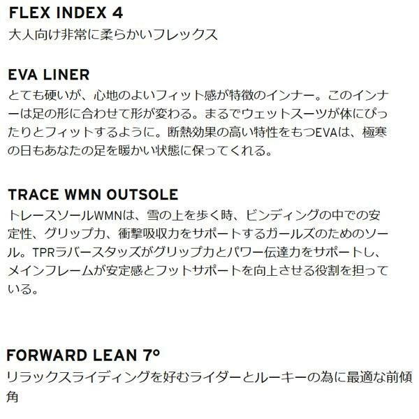 ヘッド【HEAD】ウィメンズ スノーボードブーツ LEGACY W -BOAブーツ