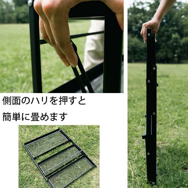 FOLDING SHELF 折り畳み収納棚 持ち運び フォールディングシェルフ