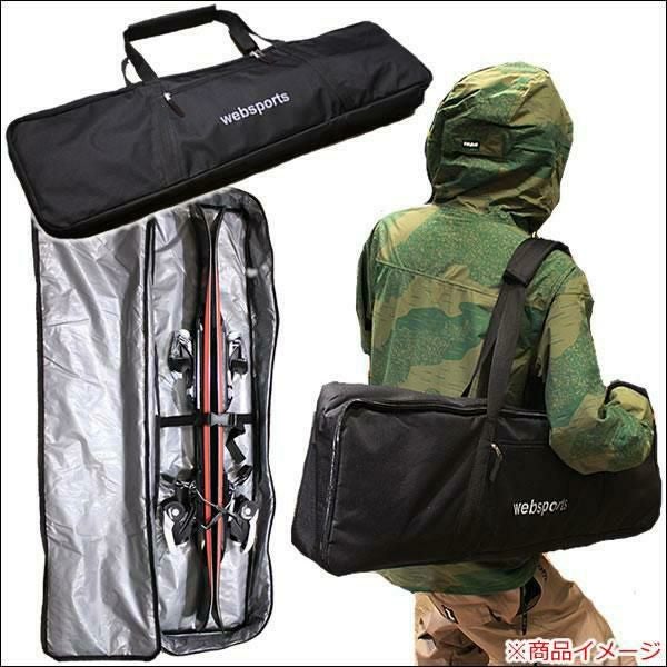 ZUMA ツマ 99cm スキーボード 25-26 KRU:Z Mini 99SW＋ルック XPRESS10