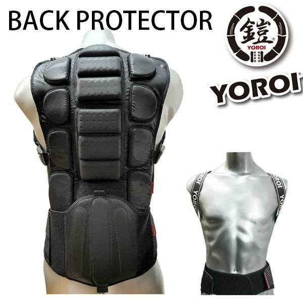 背面プロテクター YOROI TAIKAN BACK GUARD POWER（ヨロイ タイカン