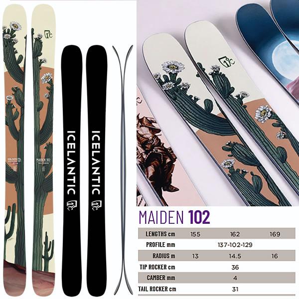 ICELANTIC アイスランティック スキー MAIDEN 102 (24-25 2025) + 26