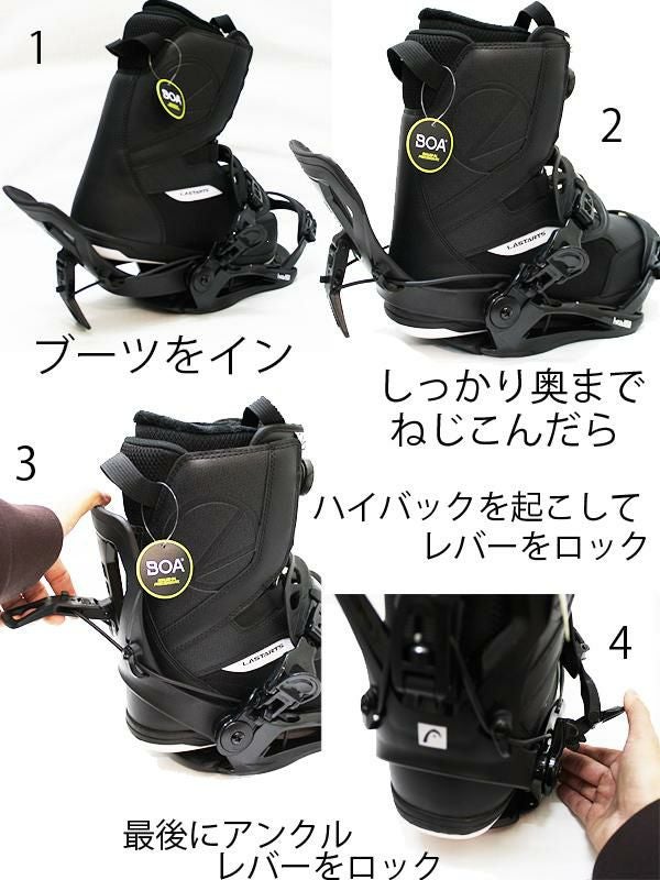 ヘッド HEAD スノーボードビンディング RX-ONE ブラック リア 