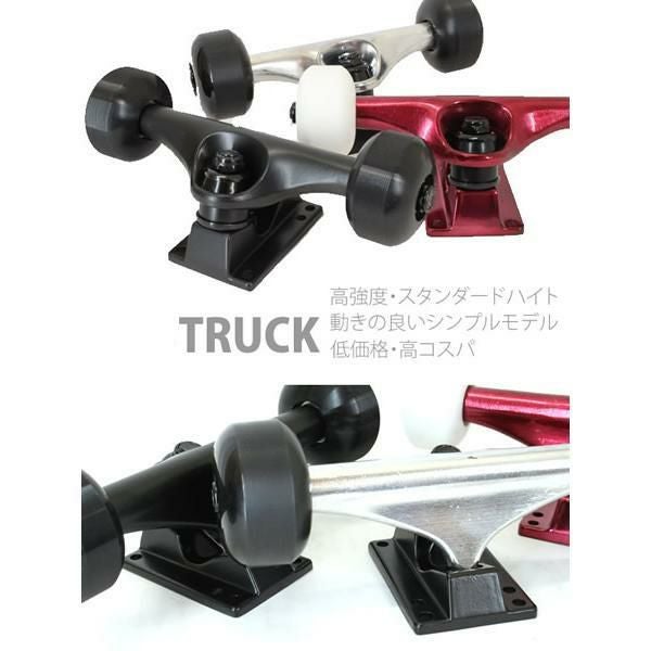 スケボー コンプリート ZOOYORK ズーヨーク OG 95 Crackerjack 8.0