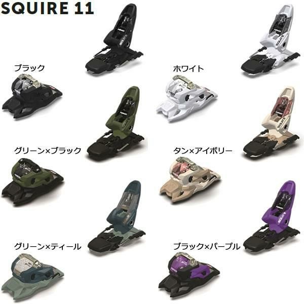 ZUMA フリースタイルスキー KRUZ クルーズ (22-23 2023) + 24 マーカー