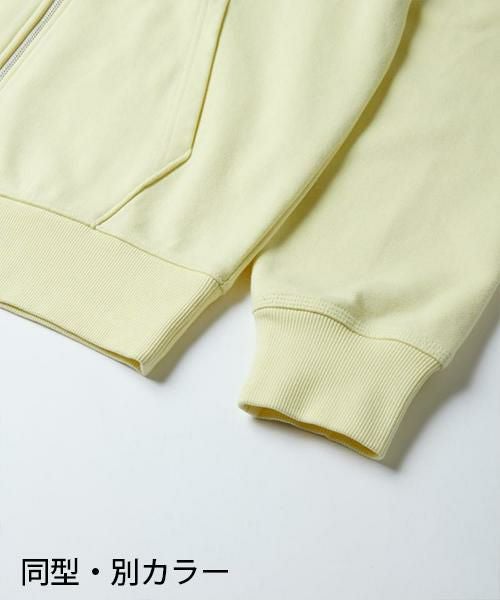 グラミチ パーカー ○XLサイズのみ ONE POINT ZIP HOODED SWEATSHIRT