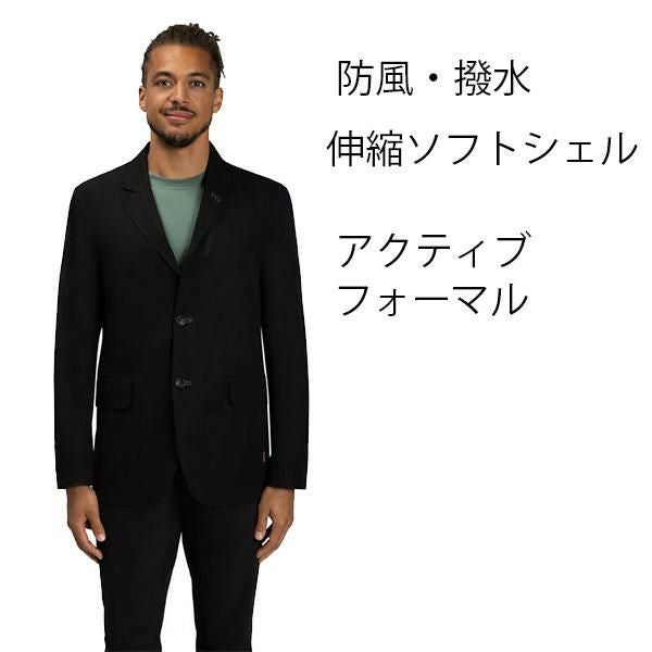 マムート MAMMUT ジャケット Active SO Set-Up Jacket AF Men 伸縮