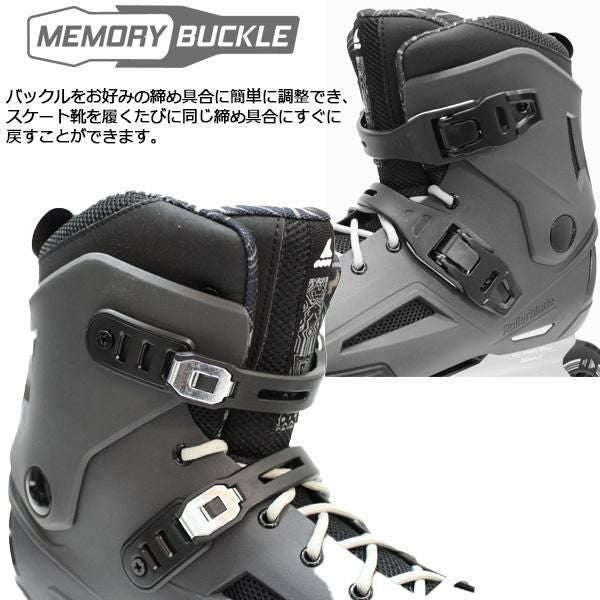 ローラーブレード インラインスケート 大人 LIGHTNING Black-Lime