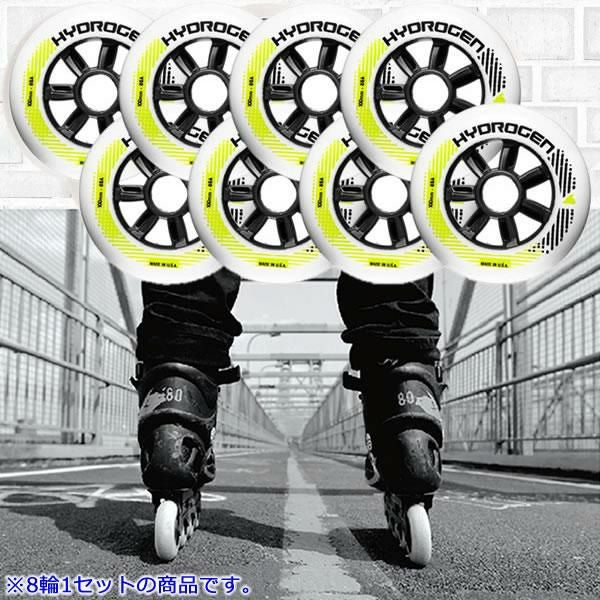 ローラーブレード インラインスケート スペアウィール HYDROGEN 100mm