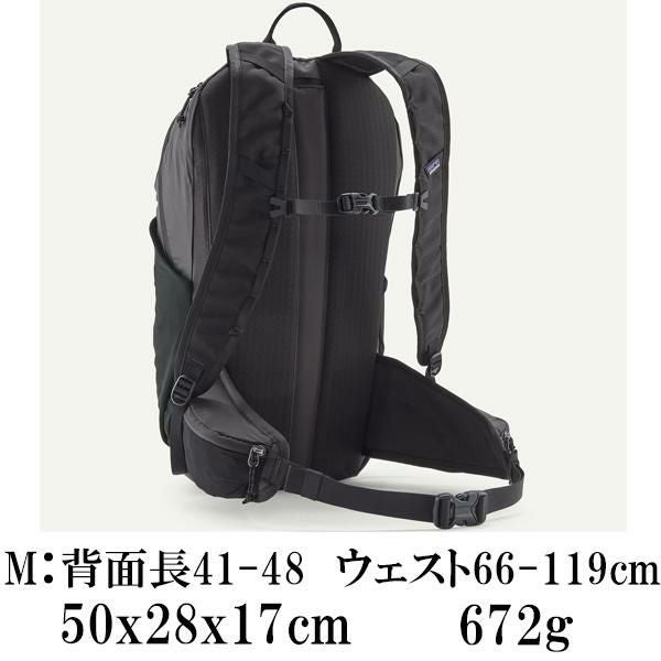 PATAGONIA パタゴニア リュック バッグ TERRAVIA PACK 22L ブラック M