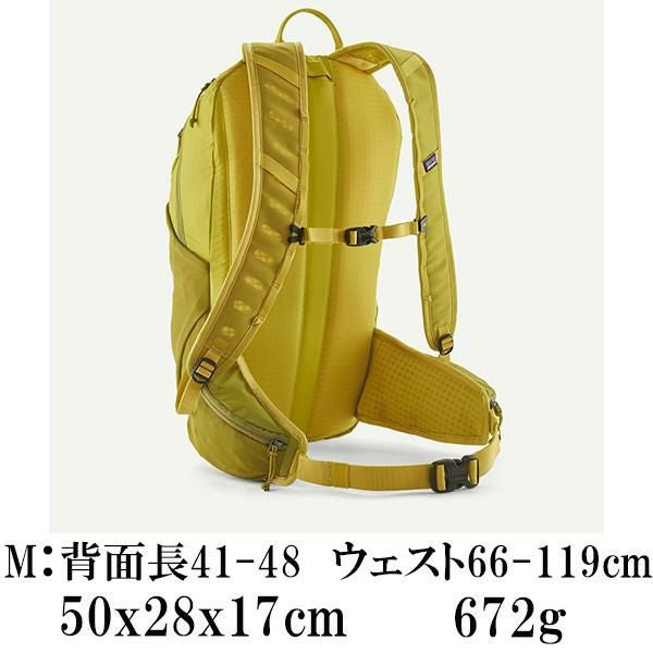 PATAGONIA パタゴニア リュック バッグ TERRAVIA PACK 22L GRZG M