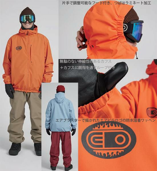 エアブラスター ウェア メンズ 25-26 BEAST ACCESS -jacket / REALTREE 