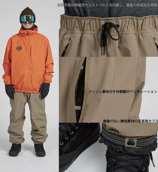 エアブラスター ウェア メンズ 25-26 BEAST ACCESS -pnt / REALTREE