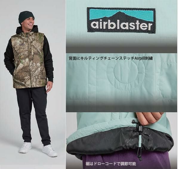 エアブラスター ウェア メンズ 25-26 TEAM VEST 綿入りベスト (2025