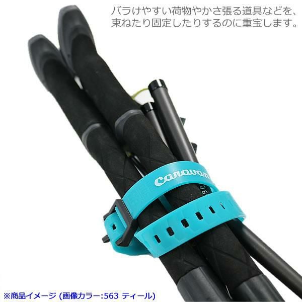 キャラバン テンションストラップ 400mm 各カラー2本セット 0103002