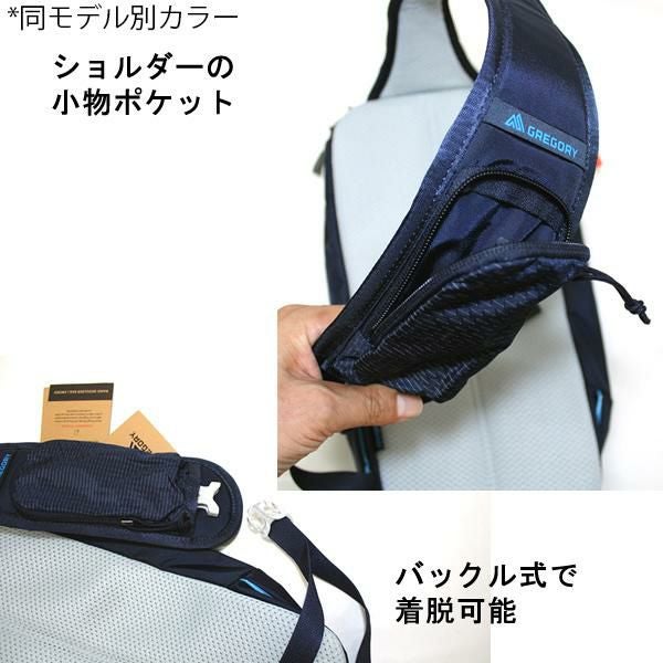 グレゴリー NANO SLING 5L ナノスリング 5L オプティックブラック 