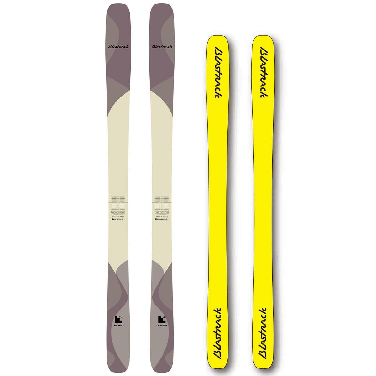 ブラストラック 2026 ELIXIR/L エリキサー/L 157cm 新品 ブラストラック 2026 ELIXIR/L スキー板 単品 (板のみ) エリキサーL